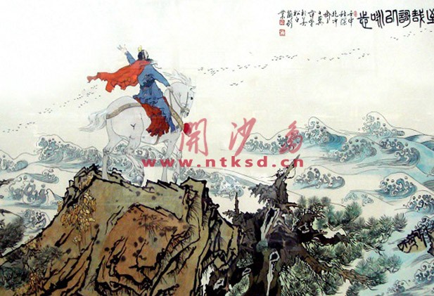 人物山水刺绣画