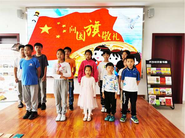 开沙岛儿童节文化活动